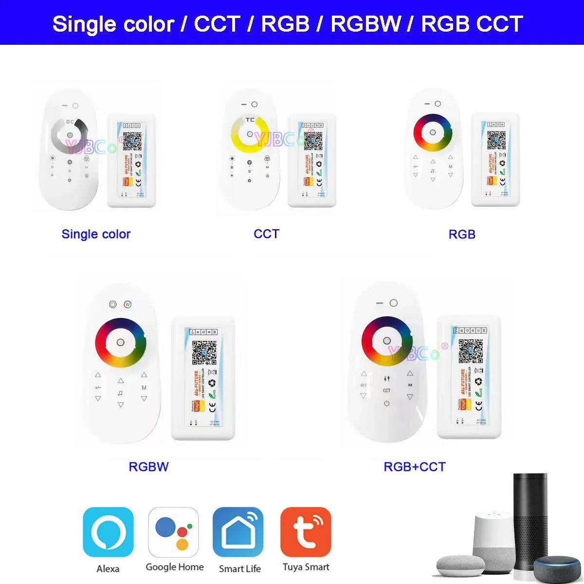  LED Ʈ Ʈѷ ŰƮ,  , Ʈ Ȩ,    ġ, ܻ, CCT, RGB, RGBW, RGBCCT, 2.4G, 5V  24V, 12V